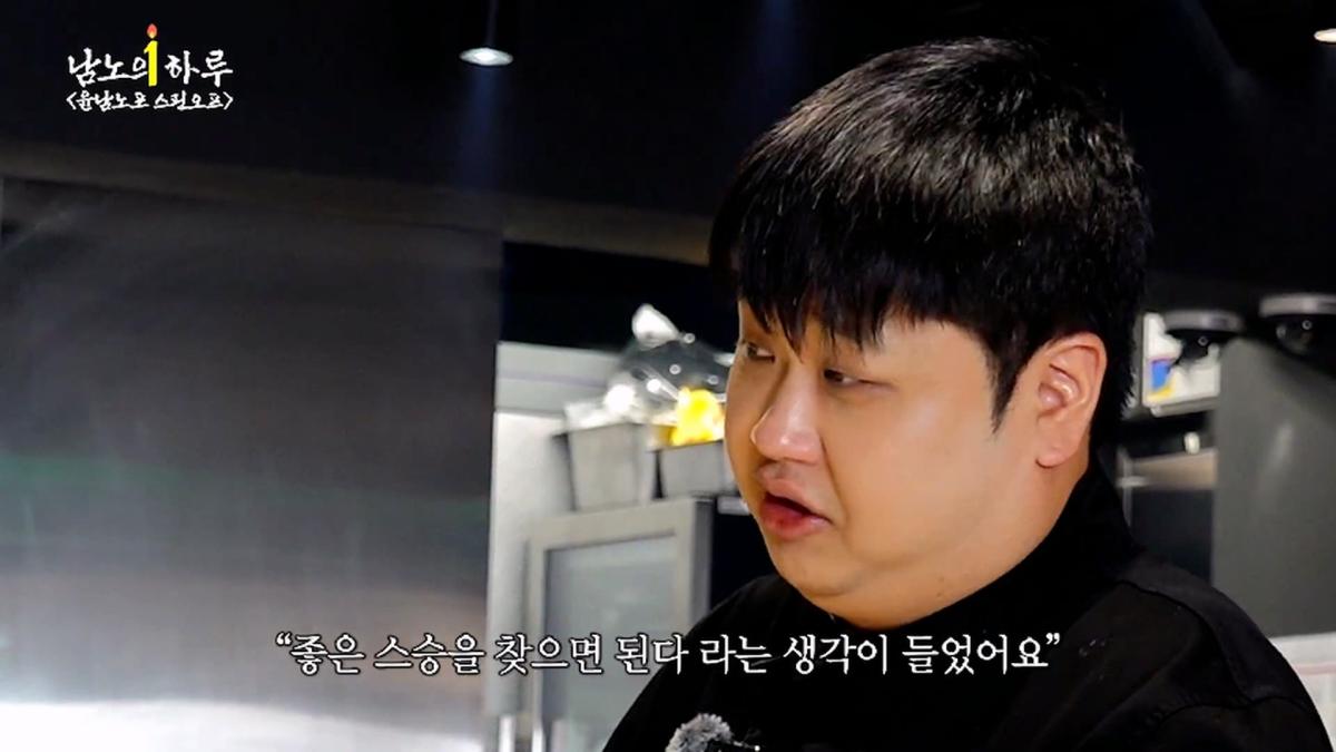 윤남노포 1주년 특집 개큰빵빠레 불면서 시작!!!!! (중곡제일시장, 중곡동 맛집, 넥슨 재단)ㅣ윤남노포 EP.49 [EN]_20260907_205317.892.jpg