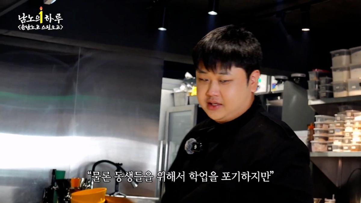 윤남노포 1주년 특집 개큰빵빠레 불면서 시작!!!!! (중곡제일시장, 중곡동 맛집, 넥슨 재단)ㅣ윤남노포 EP.49 [EN]_20260907_205333.253.jpg