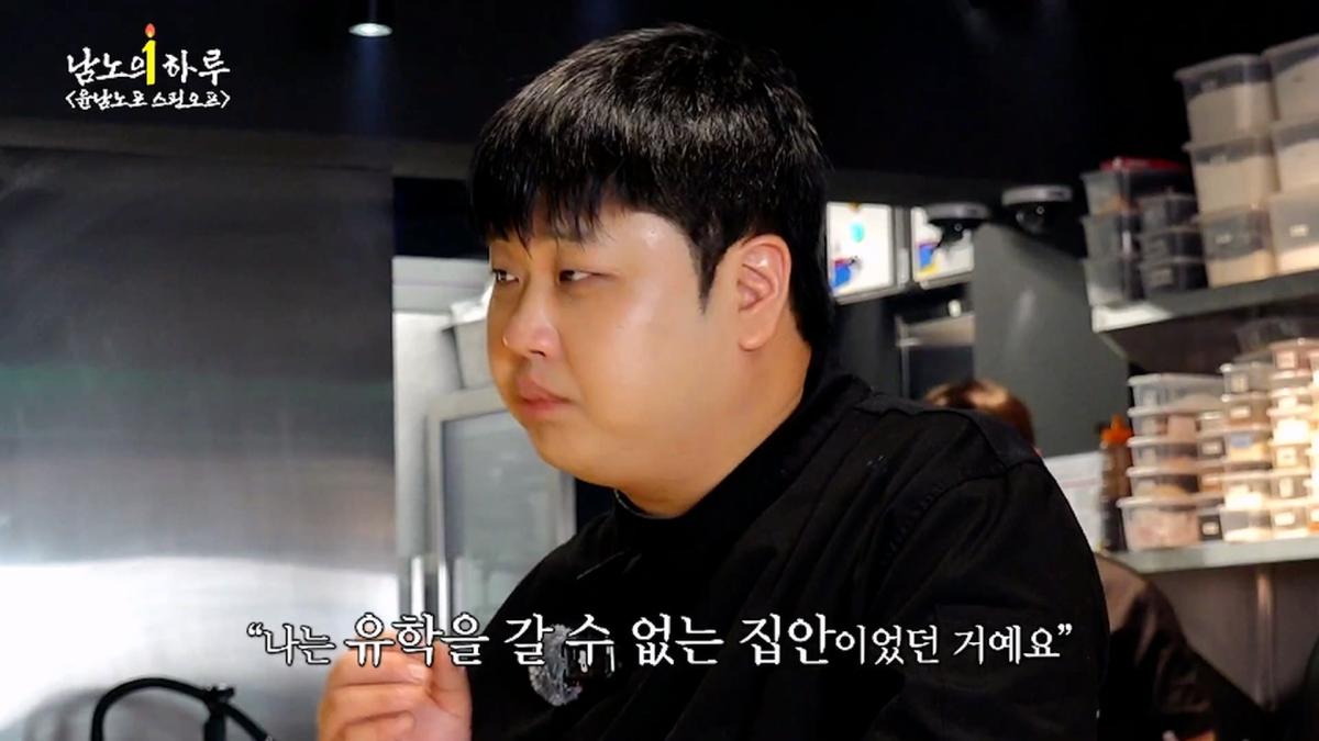 윤남노포 1주년 특집 개큰빵빠레 불면서 시작!!!!! (중곡제일시장, 중곡동 맛집, 넥슨 재단)ㅣ윤남노포 EP.49 [EN]_20260907_205210.497.jpg