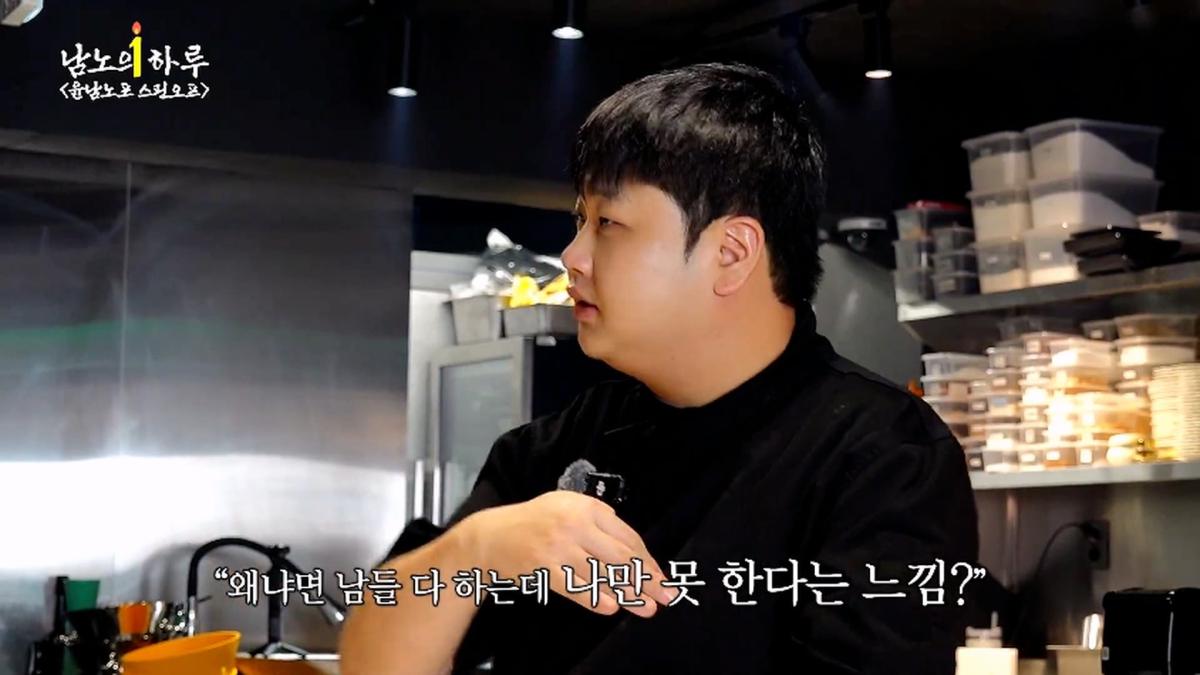 윤남노포 1주년 특집 개큰빵빠레 불면서 시작!!!!! (중곡제일시장, 중곡동 맛집, 넥슨 재단)ㅣ윤남노포 EP.49 [EN]_20260907_205301.973.jpg