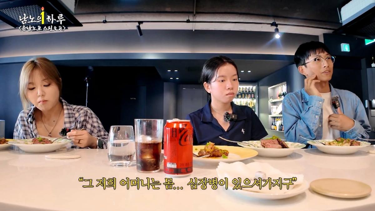 윤남노포 1주년 특집 개큰빵빠레 불면서 시작!!!!! (중곡제일시장, 중곡동 맛집, 넥슨 재단)ㅣ윤남노포 EP.49 [EN]_20260907_205353.221.jpg