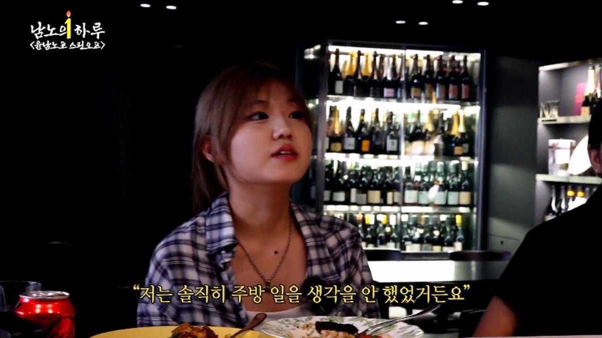 윤남노포 1주년 특집 개큰빵빠레 불면서 시작!!!!! (중곡제일시장, 중곡동 맛집, 넥슨 재단)ㅣ윤남노포 EP.49 [EN]_20260907_205750.327.jpg