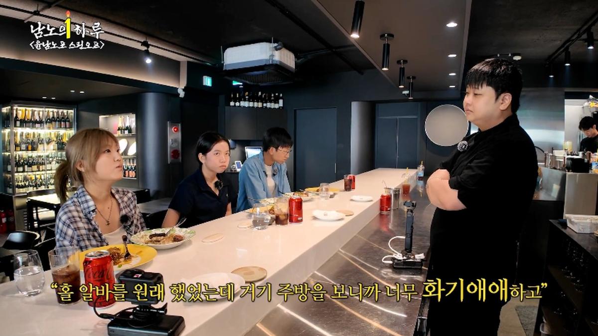 윤남노포 1주년 특집 개큰빵빠레 불면서 시작!!!!! (중곡제일시장, 중곡동 맛집, 넥슨 재단)ㅣ윤남노포 EP.49 [EN]_20260907_205801.527.jpg