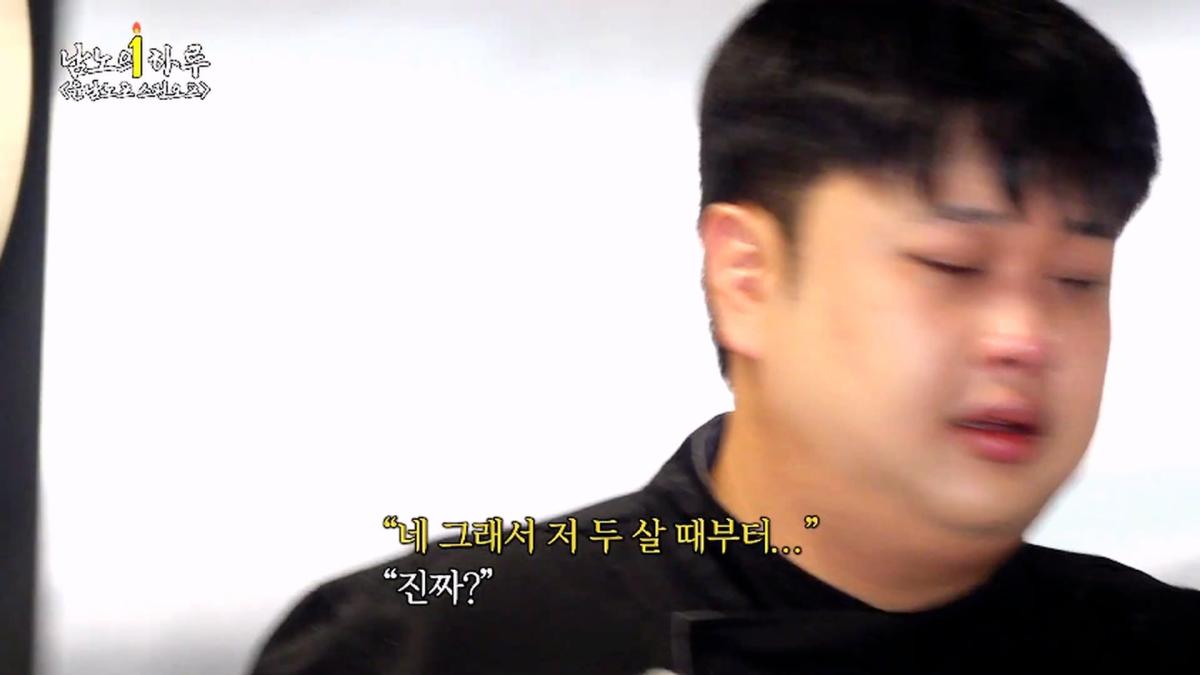 윤남노포 1주년 특집 개큰빵빠레 불면서 시작!!!!! (중곡제일시장, 중곡동 맛집, 넥슨 재단)ㅣ윤남노포 EP.49 [EN]_20260907_205613.091.jpg