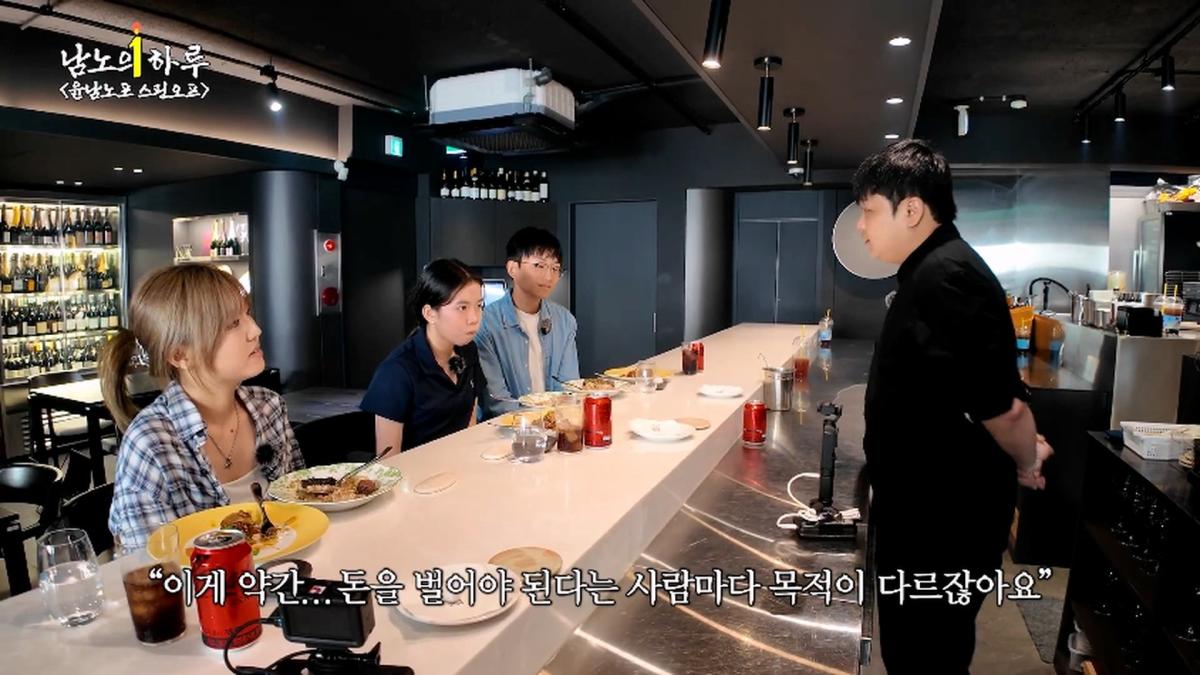윤남노포 1주년 특집 개큰빵빠레 불면서 시작!!!!! (중곡제일시장, 중곡동 맛집, 넥슨 재단)ㅣ윤남노포 EP.49 [EN]_20260907_205838.649.jpg