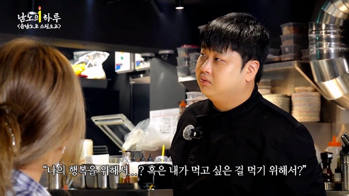 윤남노포 1주년 특집 개큰빵빠레 불면서 시작!!!!! (중곡제일시장, 중곡동 맛집, 넥슨 재단)ㅣ윤남노포 EP.49 [EN]_20260907_205842.665.jpg