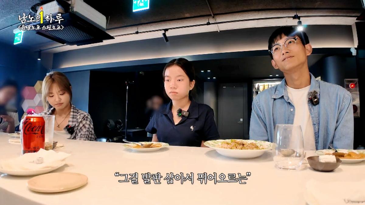 윤남노포 1주년 특집 개큰빵빠레 불면서 시작!!!!! (중곡제일시장, 중곡동 맛집, 넥슨 재단)ㅣ윤남노포 EP.49 [EN]_20260907_210131.111.jpg