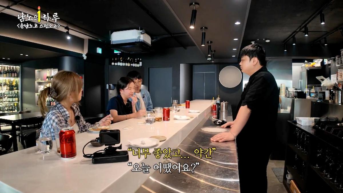 윤남노포 1주년 특집 개큰빵빠레 불면서 시작!!!!! (중곡제일시장, 중곡동 맛집, 넥슨 재단)ㅣ윤남노포 EP.49 [EN]_20260907_210053.454.jpg