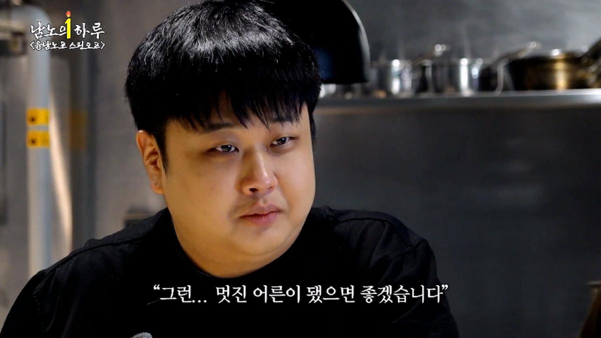 윤남노포 1주년 특집 개큰빵빠레 불면서 시작!!!!! (중곡제일시장, 중곡동 맛집, 넥슨 재단)ㅣ윤남노포 EP.49 [EN]_20260907_210133.287.jpg