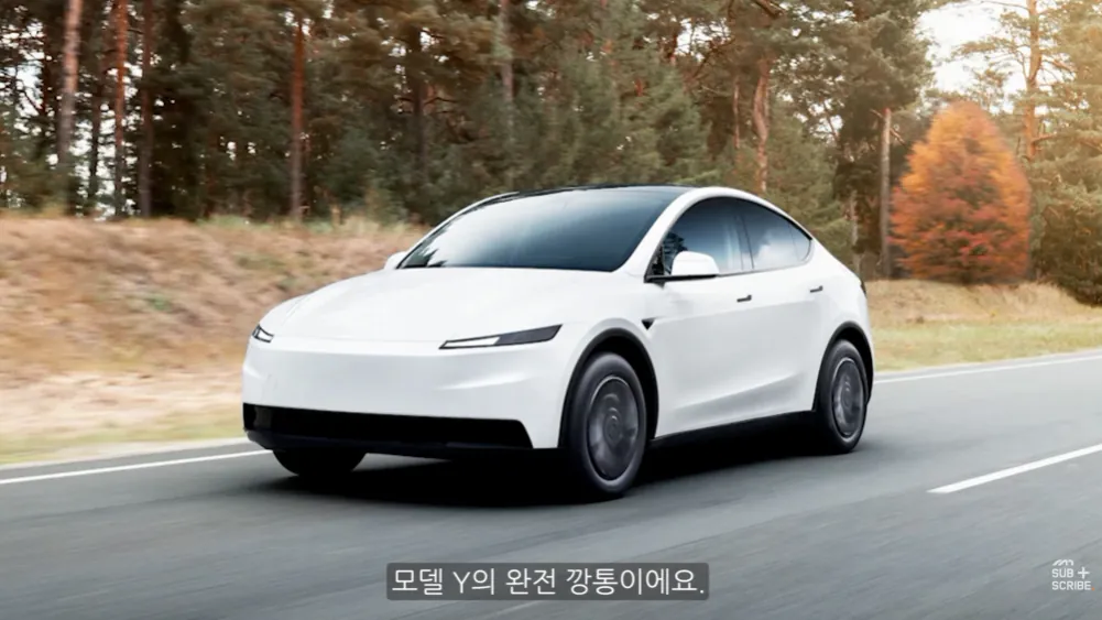 2026-09-08 09 28 32.png 현대차 아직도 정신 못 차렸다는 유튜버