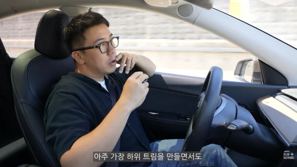2026-09-08 09 29 12.png 현대차 아직도 정신 못 차렸다는 유튜버