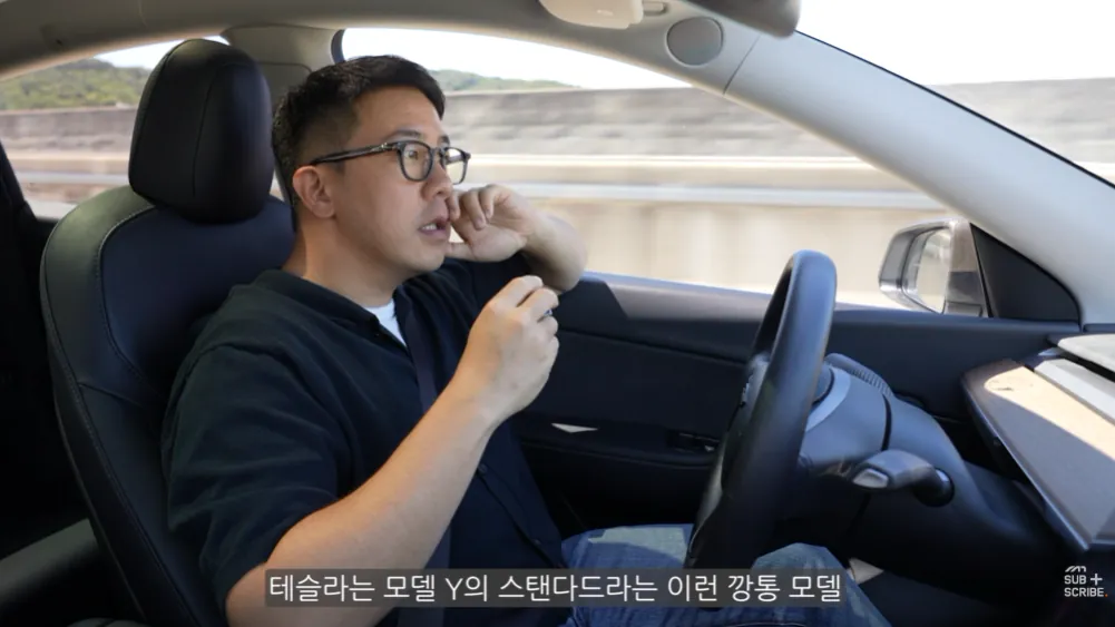 2026-09-08 09 29 10.png 현대차 아직도 정신 못 차렸다는 유튜버