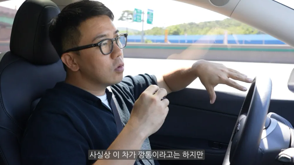 2026-09-08 09 29 24.png 현대차 아직도 정신 못 차렸다는 유튜버