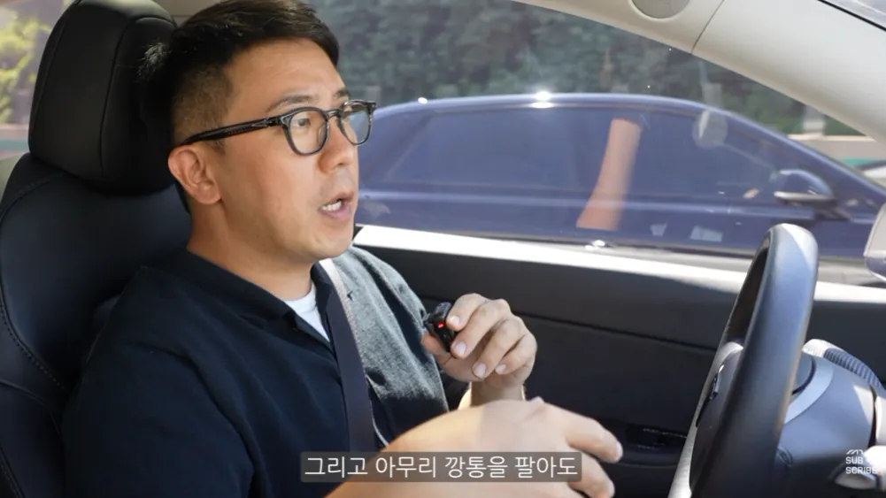 2026-09-08 09 30 02.png 현대차 아직도 정신 못 차렸다는 유튜버