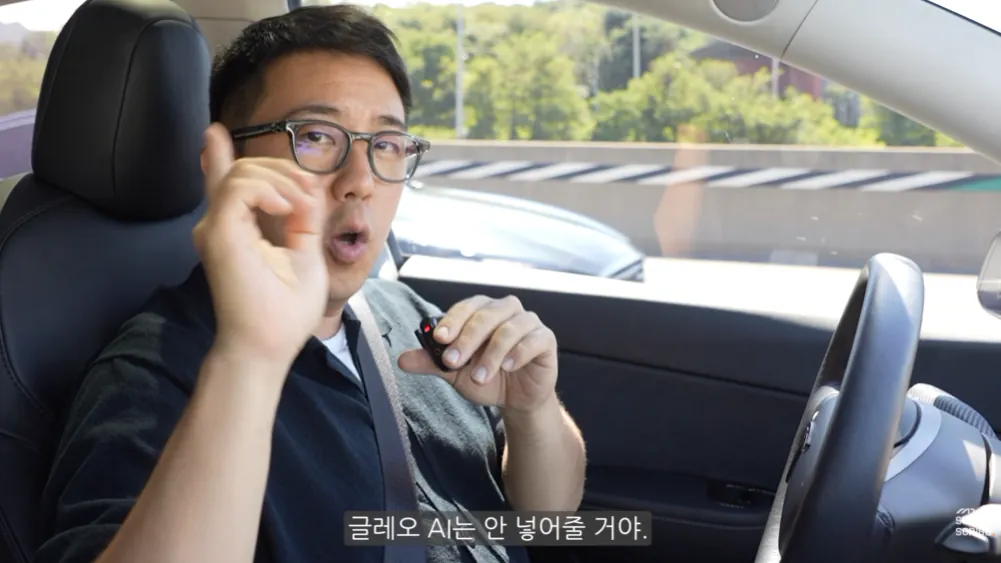 2026-09-08 09 32 09.png 현대차 아직도 정신 못 차렸다는 유튜버