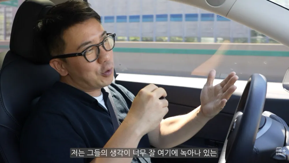 2026-09-08 09 29 43.png 현대차 아직도 정신 못 차렸다는 유튜버