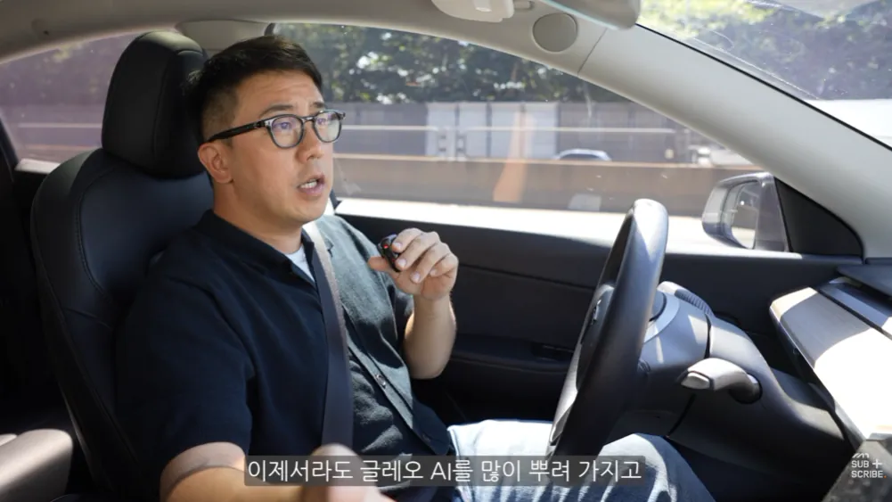 2026-09-08 09 34 46.png 현대차 아직도 정신 못 차렸다는 유튜버