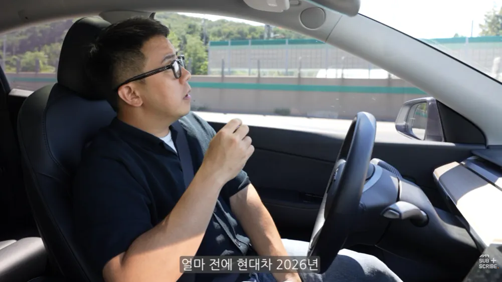 2026-09-08 09 30 51.png 현대차 아직도 정신 못 차렸다는 유튜버