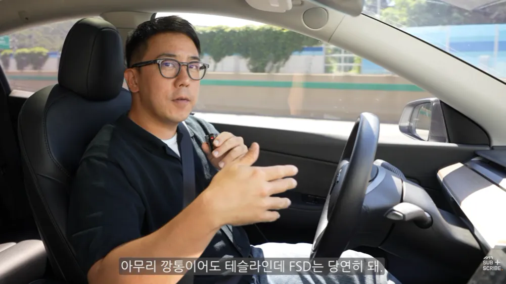 2026-09-08 09 29 51.png 현대차 아직도 정신 못 차렸다는 유튜버