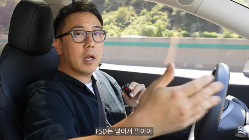 2026-09-08 09 30 03.png 현대차 아직도 정신 못 차렸다는 유튜버