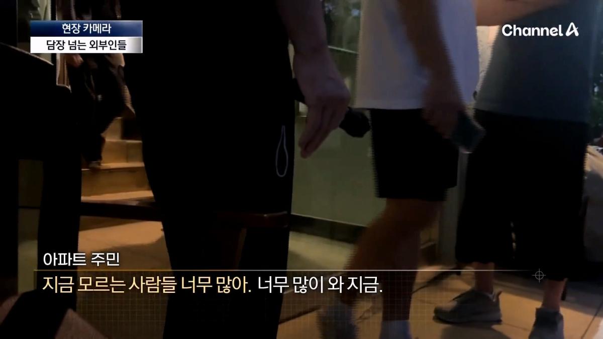 뉴스A_20260908_112050.752.jpg
