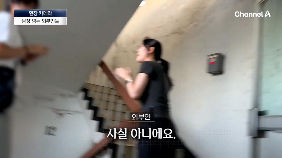 뉴스A_20260908_112503.904.jpg