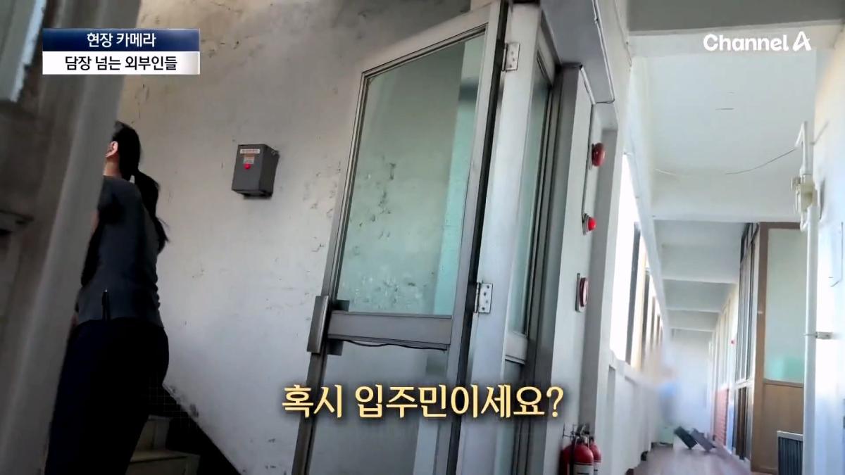 뉴스A_20260908_112501.615.jpg