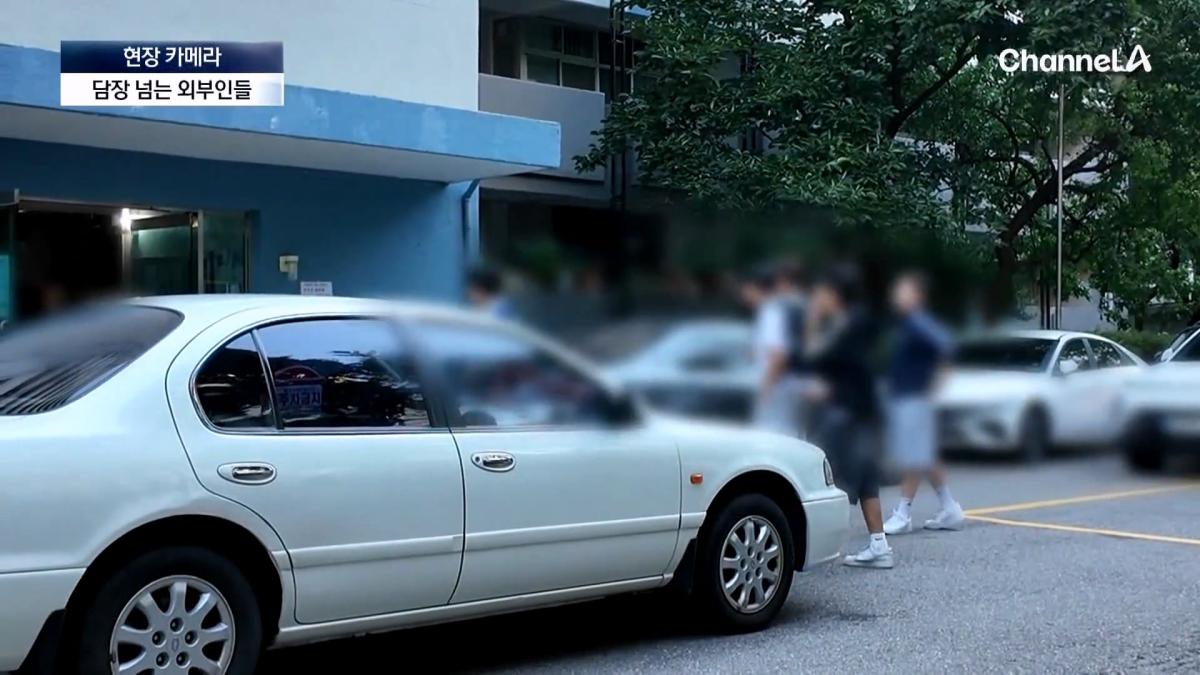 뉴스A_20260908_112608.988.jpg