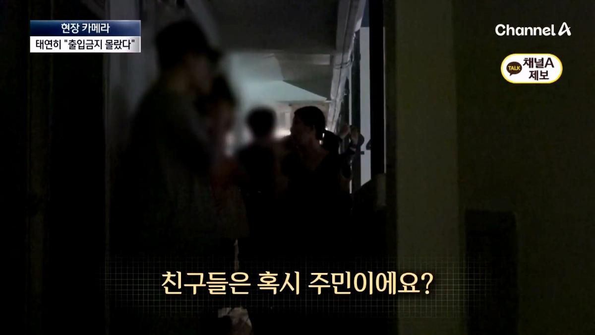 뉴스A_20260908_112906.345.jpg