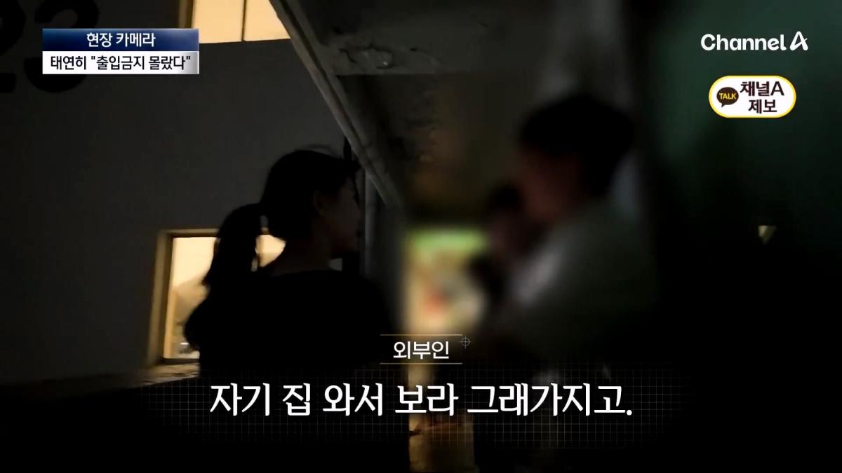 뉴스A_20260908_112914.064.jpg