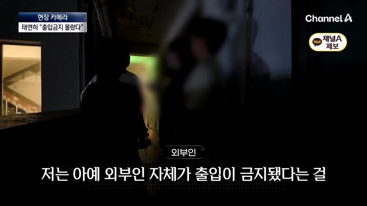 뉴스A_20260908_112918.889.jpg