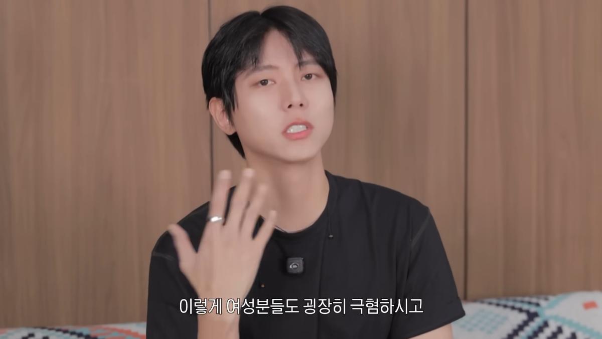 👀주우재가 보는 2026 하반기 패션 트렌드 그리고 주우재 최애 바지 핏은 00-04-08.png