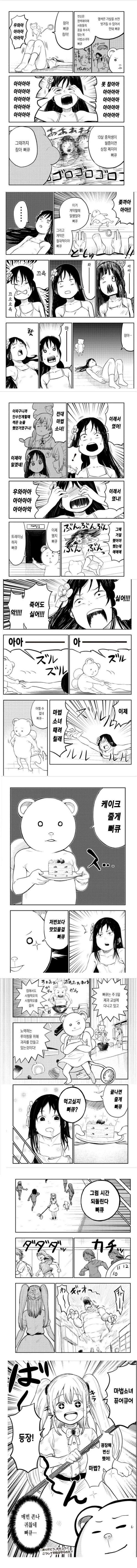 b.jpg