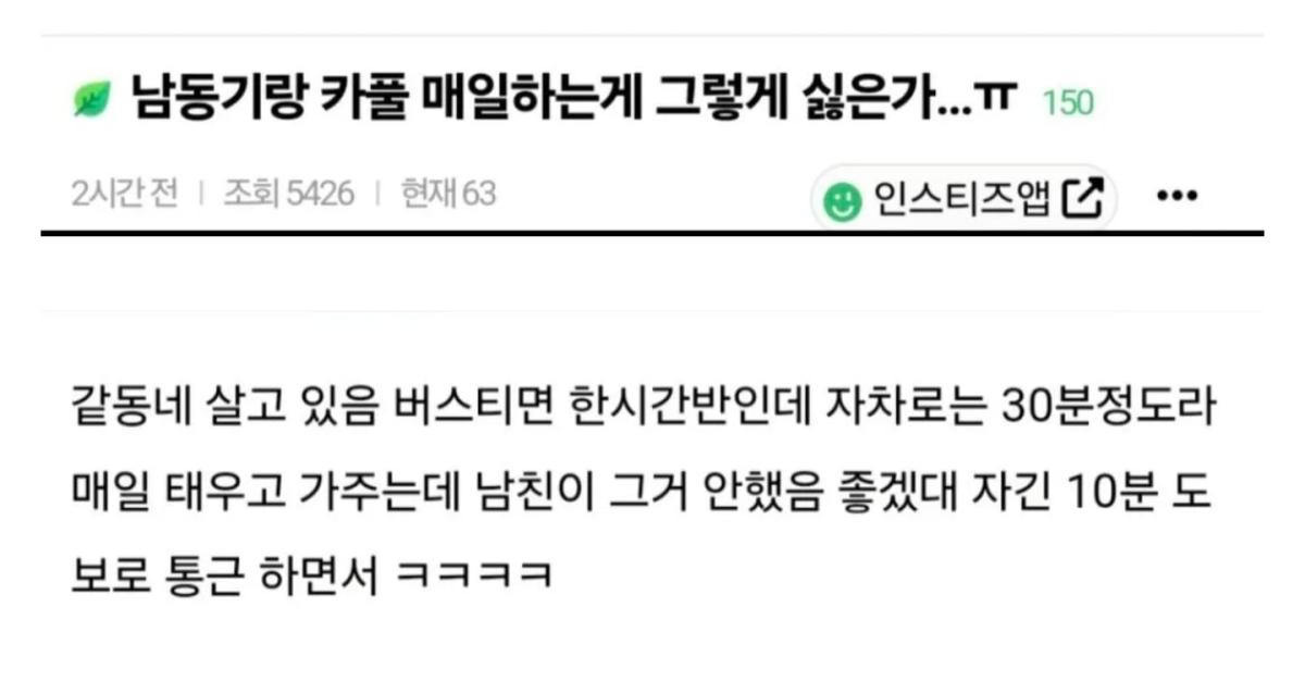 Screenshot_20260908_124549_Samsung Browser.jpg