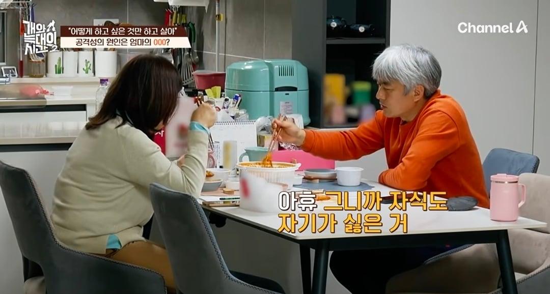Screenshot_20260908_075105_YouTube.jpg