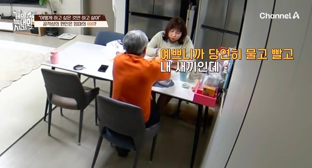 Screenshot_20260908_075039_YouTube.jpg