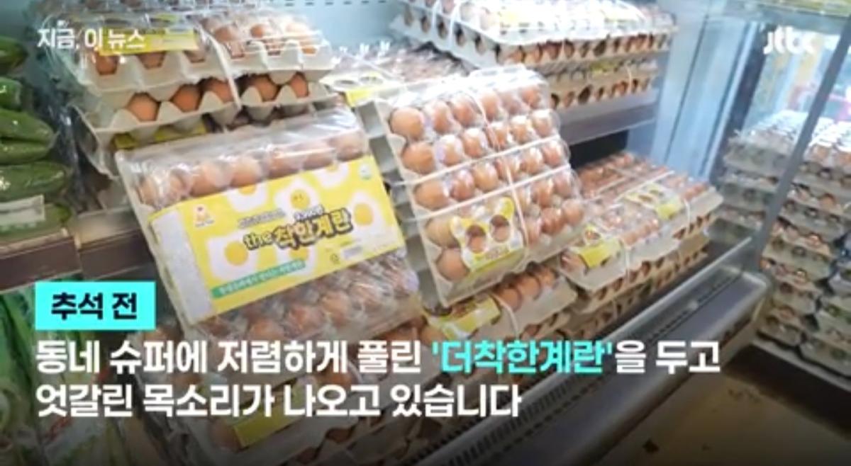 Screenshot_20260908_180131_NAVER.jpg