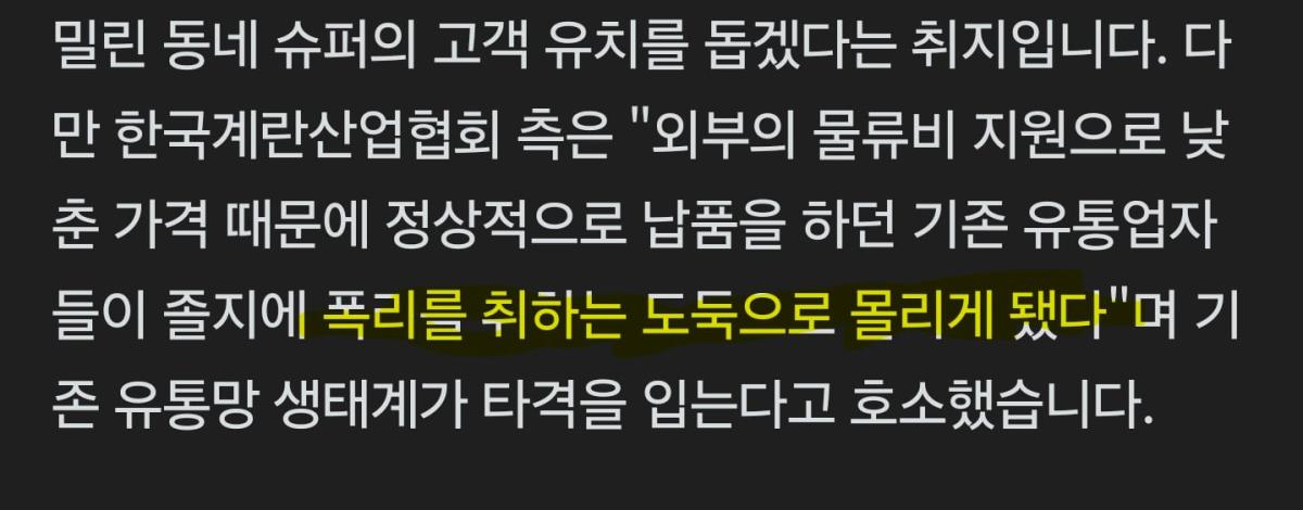 Screenshot_20260908_180654_NAVER.jpg