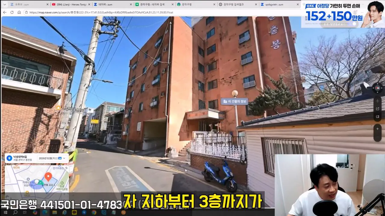 bt4a01e881398c33709c689e15f3e0c15e.webp