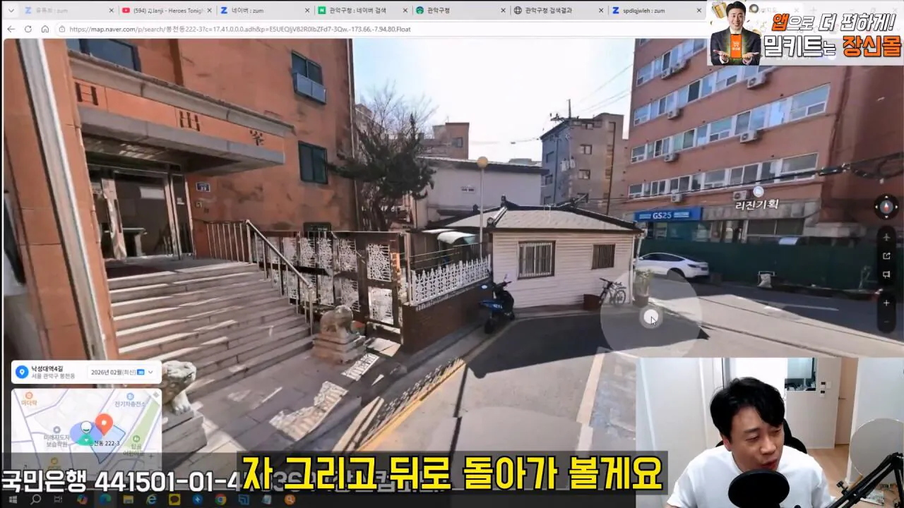 bt8e1be4c0729af3e1b8c91e50db9894de.webp
