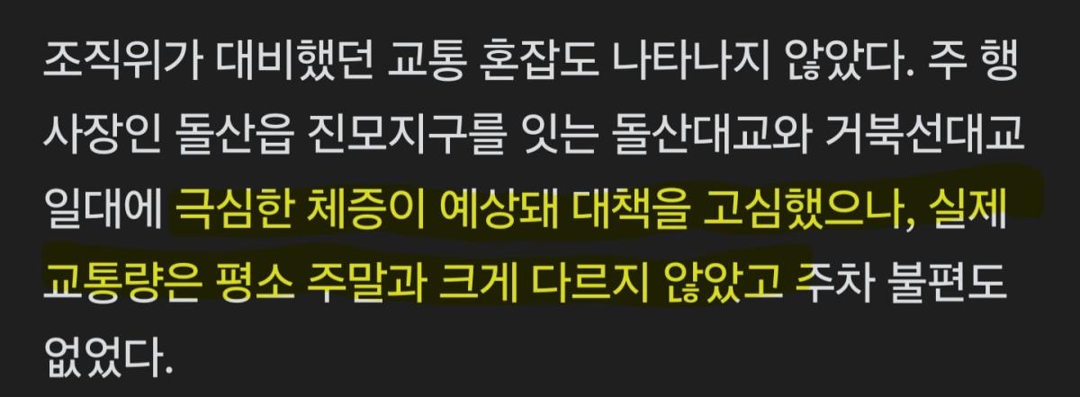 Screenshot_20260908_175238_NAVER.jpg