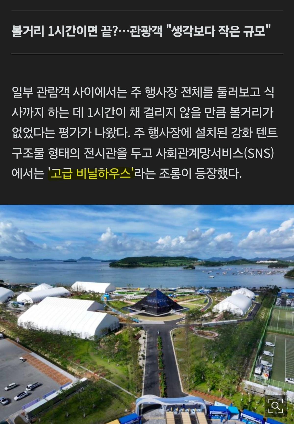 Screenshot_20260908_175517_NAVER.jpg
