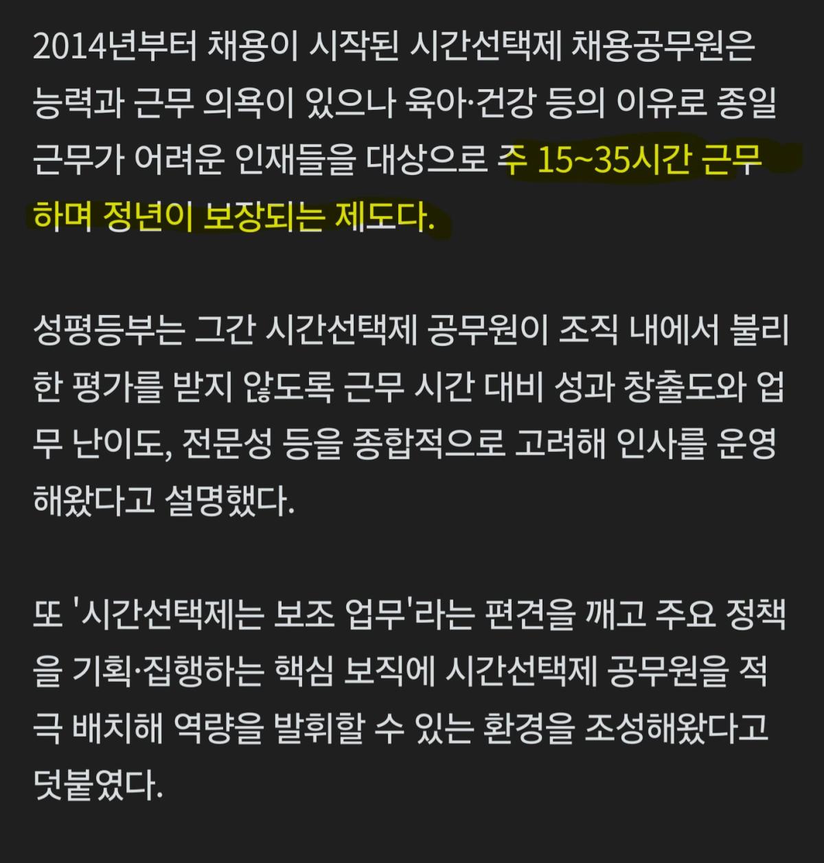 Screenshot_20260908_190126_NAVER.jpg