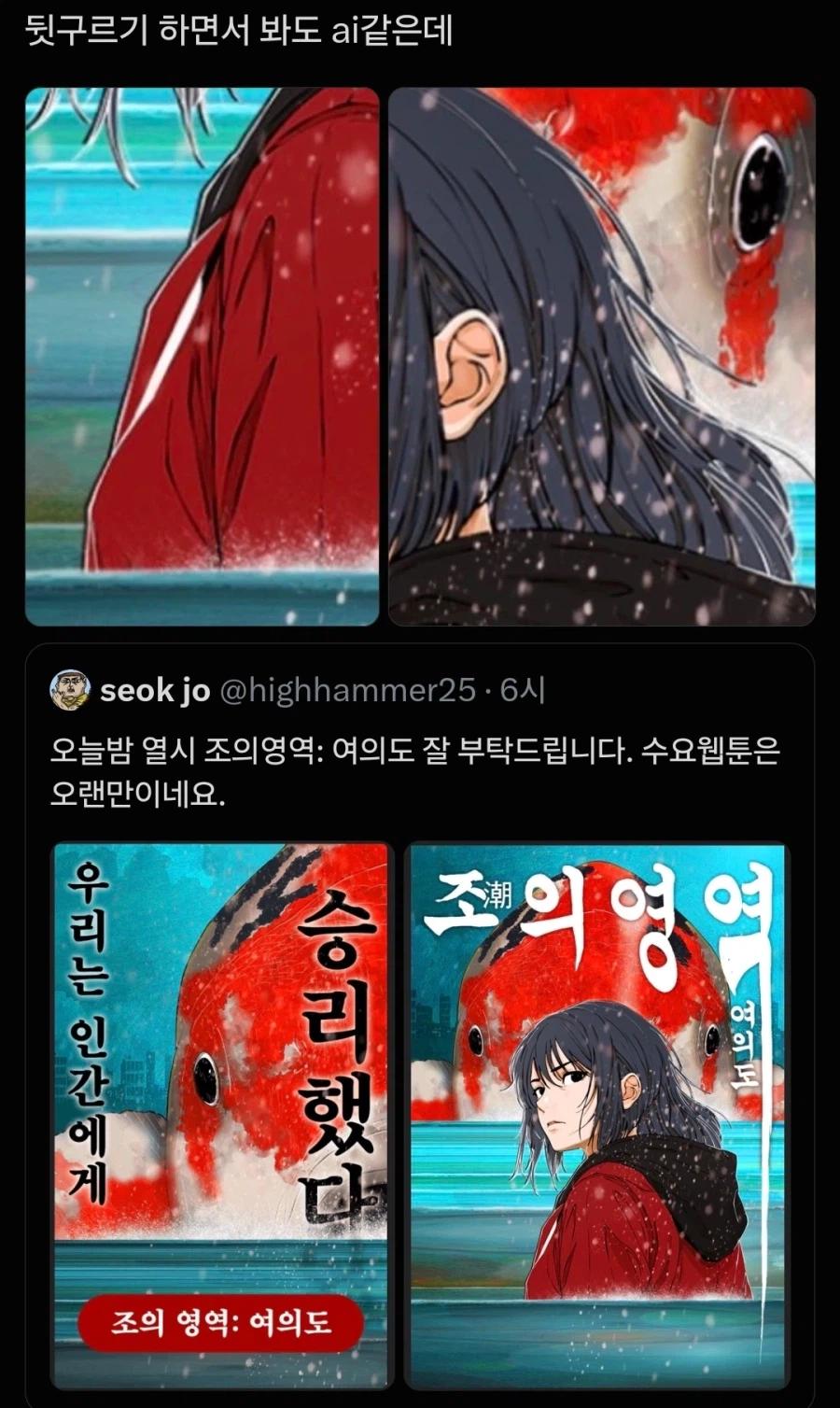 1a080c35de659cb10.webp