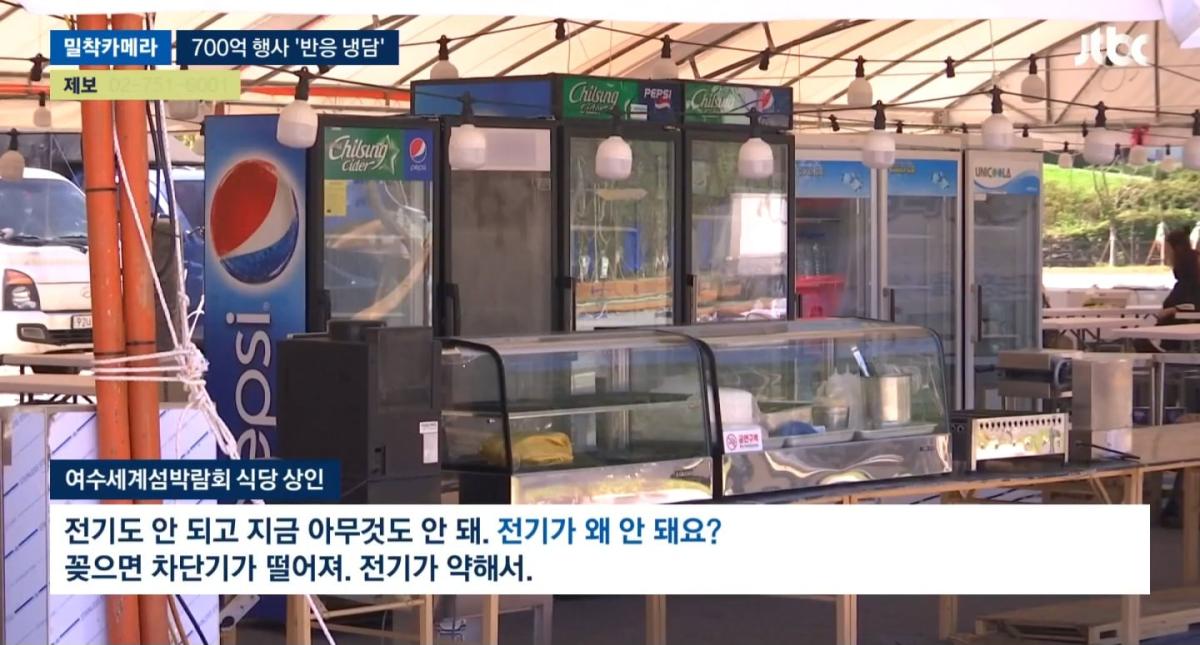 Screenshot_20260909_050103_NAVER.jpg