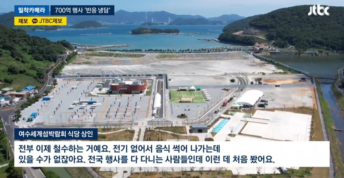 Screenshot_20260909_050114_NAVER.jpg