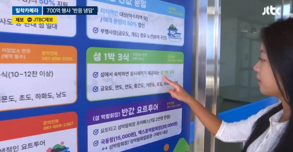 Screenshot_20260909_050050_NAVER.jpg