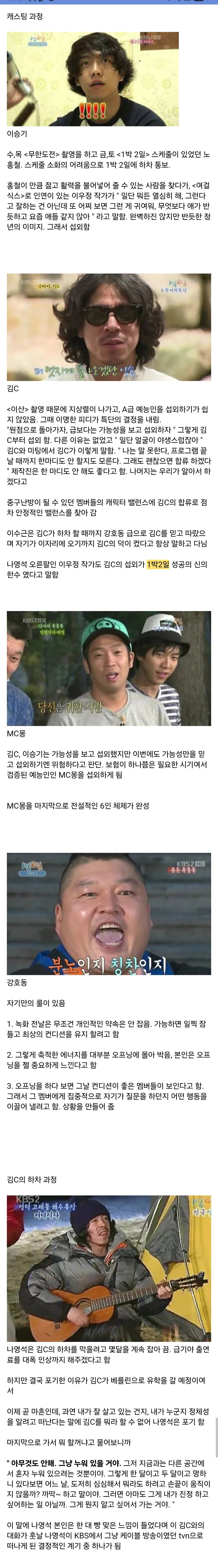 Screenshot_20260909_085127_Chrome.jpg