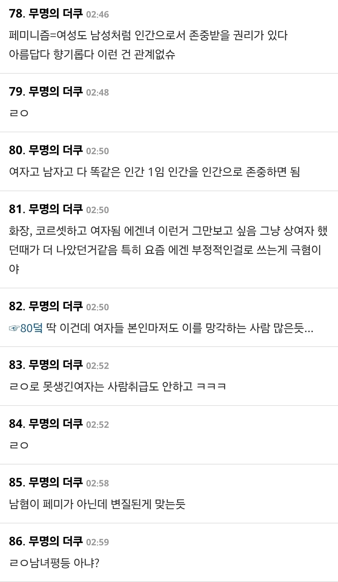 Screenshot_20260909_060609_Samsung Browser.jpg