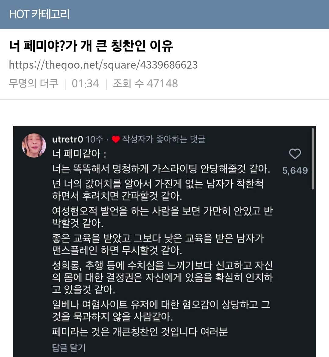 Screenshot_20260909_095241_Samsung Browser.jpg